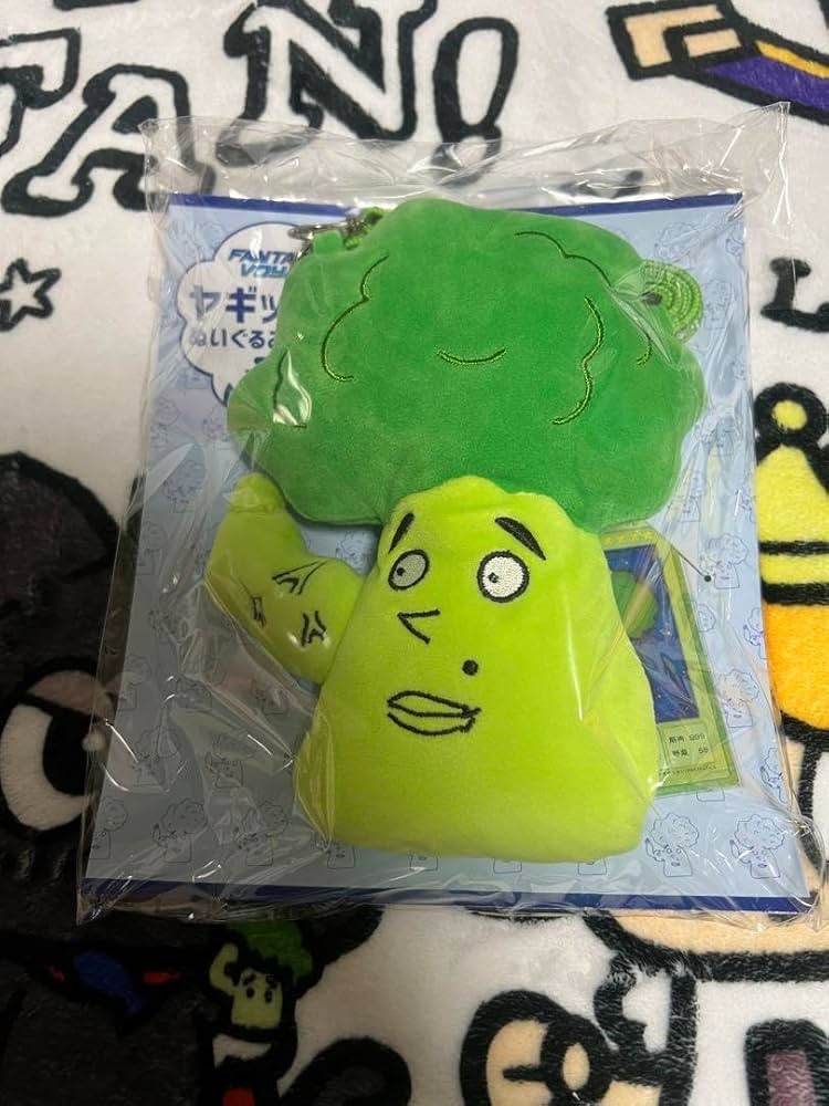 八木勇征 メンプロ ヤギッコリー ぬいぐるみパスケース ヤギッコリー パスケース 八木勇征 メンプロ - メルカリ